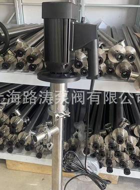 P-杆EX2-V+250HV-爆1200隔调速螺插桶泵浆料H泵高粘度电MIO动抽液