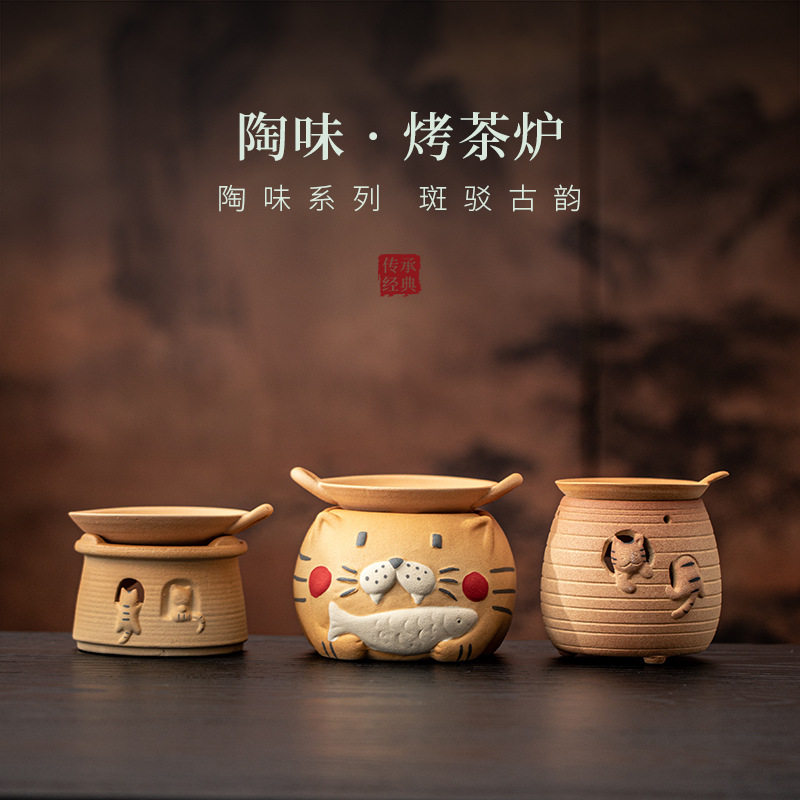 粗陶小猫蜡烛烤茶炉套装