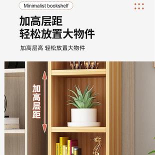 书柜家用客厅多层简易置物架儿童卧室落地小书架陈列柜靠墙收纳柜
