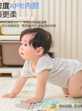 婧爬行垫加可折叠宝爬宝爬垫麒客厅家厚用婴幼Jwj19181儿小孩地板