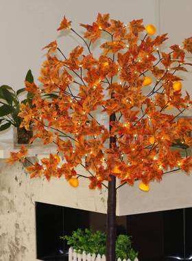 UL室低压.71米仿内真DBN南瓜枫叶节树灯感恩丰收节树灯家居装饰用