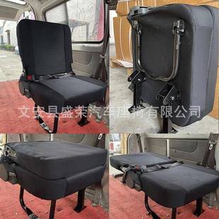 侧翻维座椅中顺依柯大LKXv8通0可折叠可侧立可侧挂拉货装改座椅