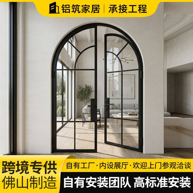 法式复古门平开门水波纹老钢窗门极简门玻璃铝合金卧室工艺玻璃门
