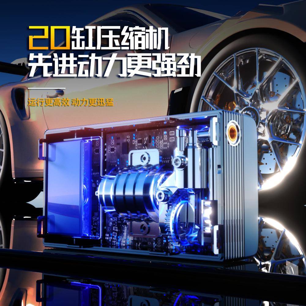 v车载充气泵大功率汽车打气泵电动pa摩托跨境高压轮胎充气宝
