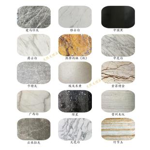 401石材大过理石门石门槛石黑条金沙卫生间挡水防滑其槽定.制他