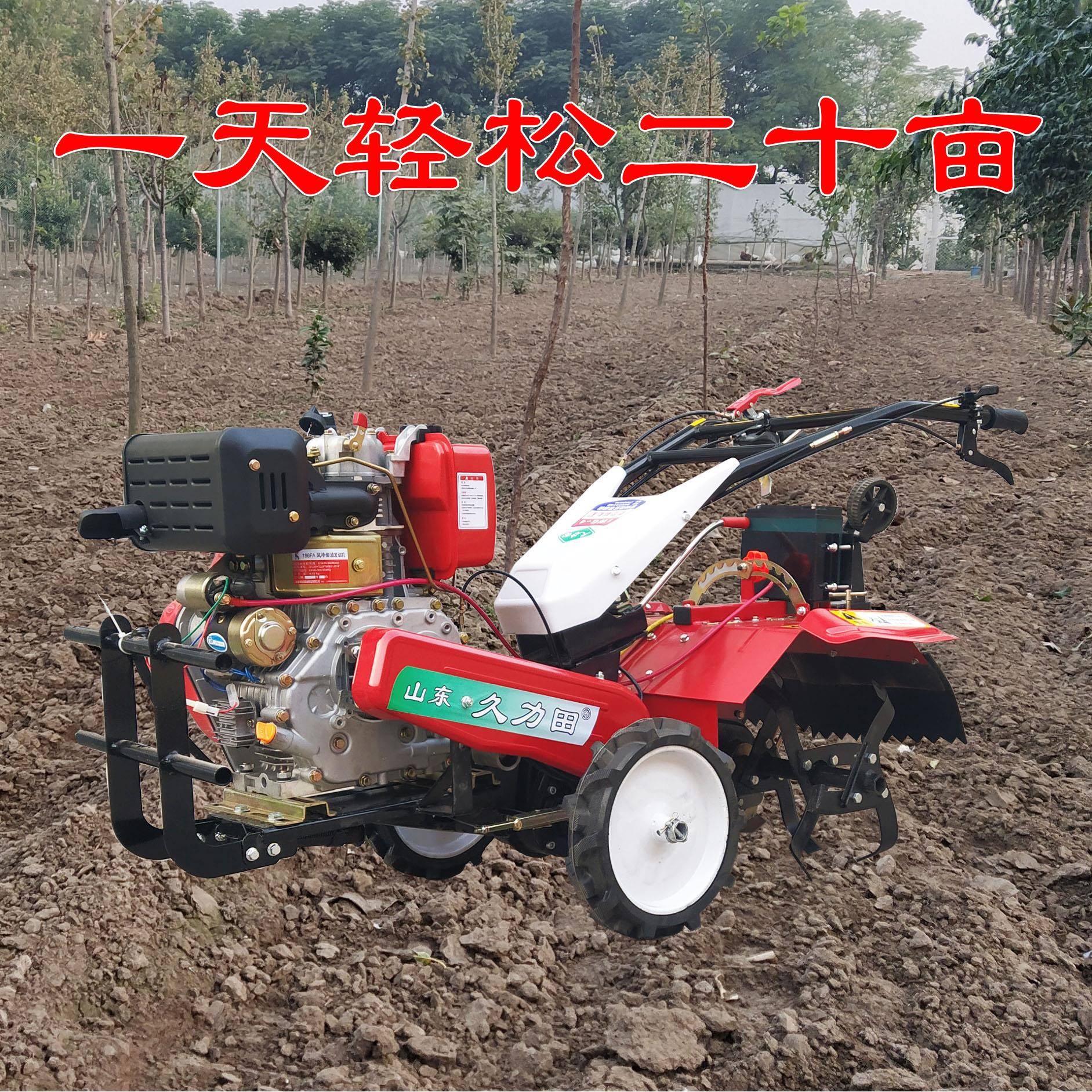 自走新式小型农用手扶四驱汽柴油耕田耕地犁地松土起垄旋耕微耕机