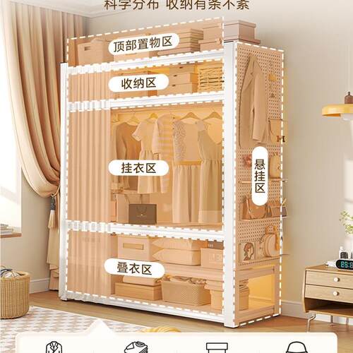 开放MFU转角L型屋货架衣柜出租衣帽架家用拐角多层收式纳架置物衣
