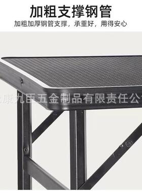 户外便携式铝几合金升露营野餐烧降烤茶JC-9060电脑可折叠桌子