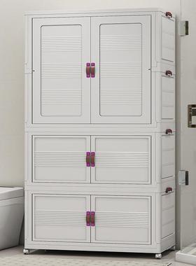 2年UKN新收柜家用透明可视磁吸纳款5开合双开门加厚PP储物柜置物