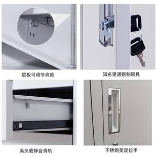 办公室钢制加厚档案柜企业办公柜资料柜玻璃文件柜收纳柜铁皮柜