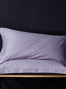 7bd6枕套大尺寸50x80一对大枕头套60x棉9NKyeyBxS0酒店大号5x85斜