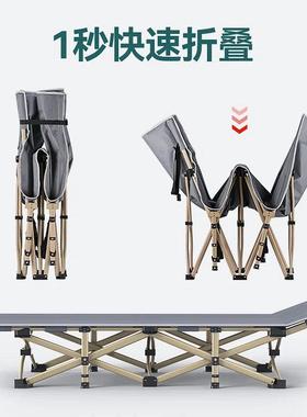 公单人叠床轻床便简易午休床便携陪护床办折室加OBP固午睡午休昌