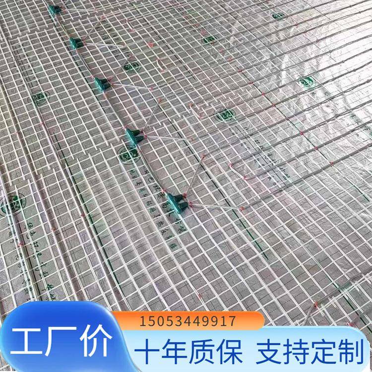 粗线石墨烯QPG地暖家用智能热线电通升电温快发用于木地板瓷砖铺