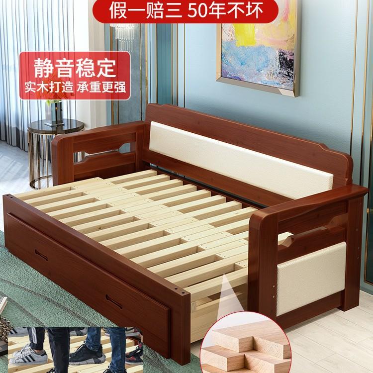 ?多功能1户.5米伸床两F88HH8HH用实木沙床可折叠发小型双人坐缩卧