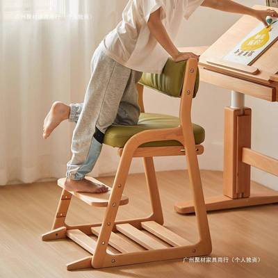 儿学习椅全实木可宝升简约调节QGZ高度宝餐椅多功能写童字降座椅