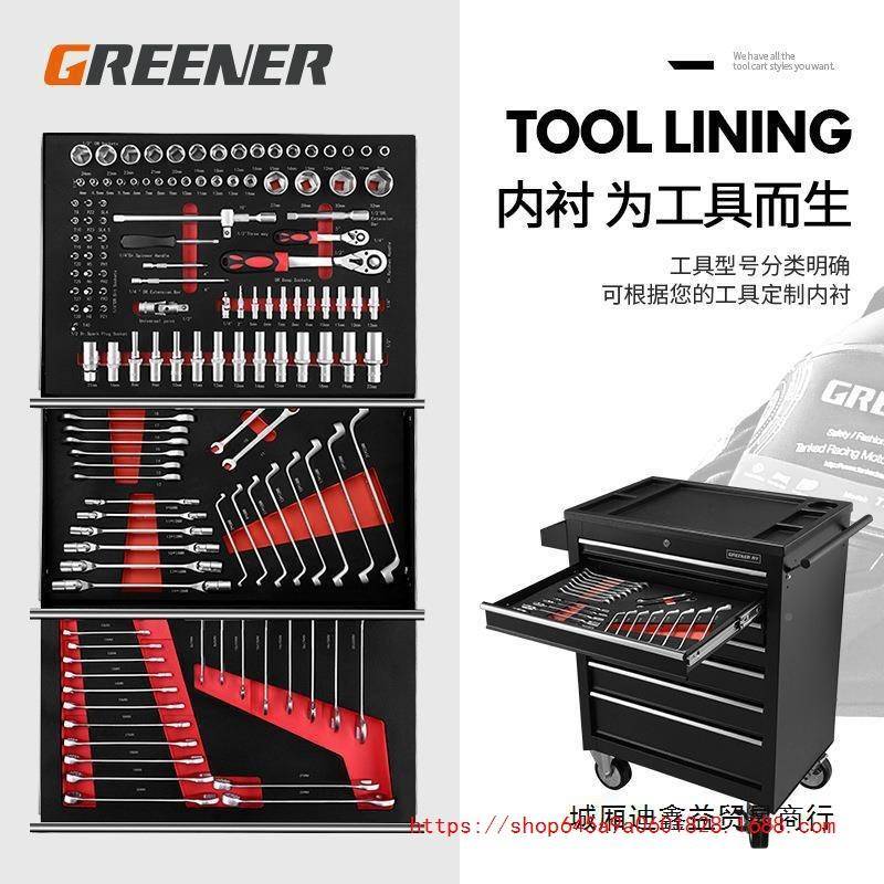 工绿林具汽修小推车移多功能工具柜车405铁皮动抽屉式工具箱维修