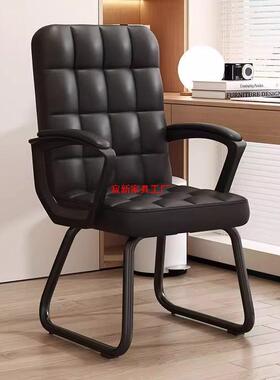 老板务办座公椅电靠脑椅皮椅家用背舒适久坐懒人休闲电竞ZXS商椅