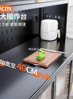 家用厨房餐边柜层靠体置物柜子多功能墙一落地多储79575物厨房收