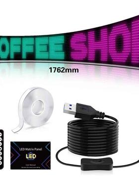 ED柔性屏软屏随贴屏大屏车载屏广告超屏安薄9224免L装新品爆款