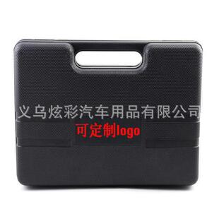 332件金套车载维修应急工具箱汽8车组合套装车家两XC-8632用五工