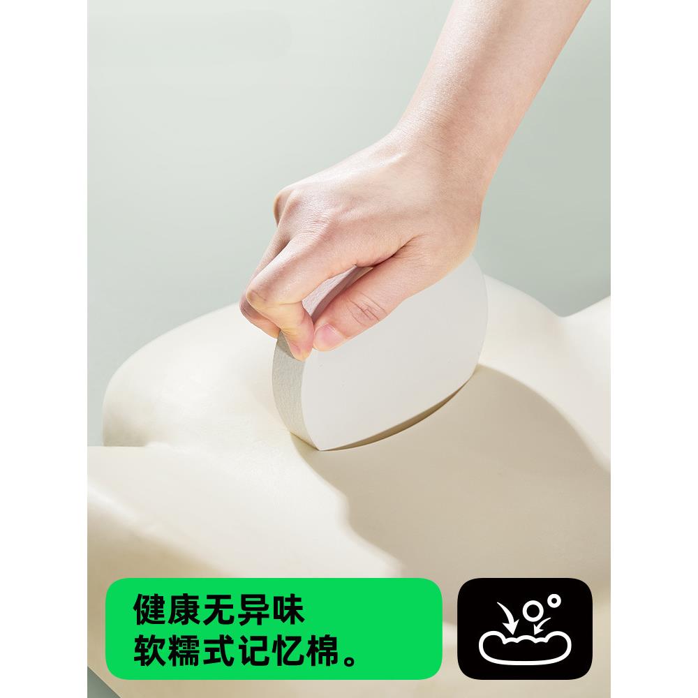 CICIDO护腰坐垫办公室防屁股痛屁垫椅子靠垫一体上班工位久坐神器