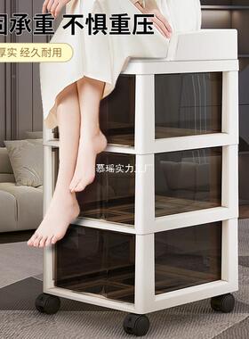抽屉落收纳柜地多层可动储物柜桌下置物架子卧室室LEZ移内床头柜