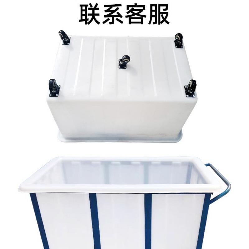 用加厚牛筋塑料水箱养长方形鱼水产养殖箱大盆家方桶储567桶塑料
