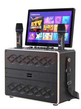 新款装庭TVK音响套全套点歌机家触摸屏一体机家用卡拉19667OK电视