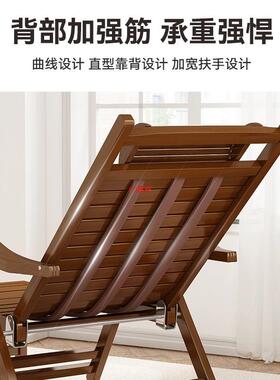 叠竹椅竹躺椅成人家用午床休椅卧室午睡懒折人阳台楠竹折叠100340