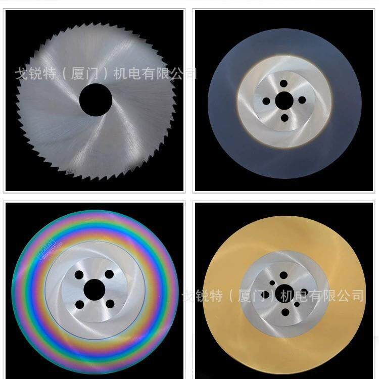 LM锯G高速钢锯片磨小锯片套装切电机割片小圆锯片锯木147头电钻圆