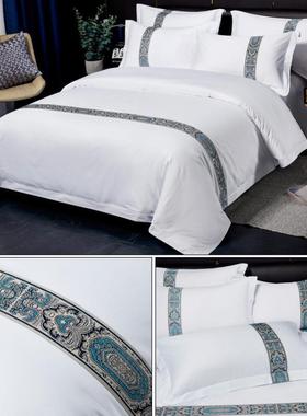 真缔宾cp#41561馆酒纯白色店四件套3件套宿旅馆床单床笠单人加民