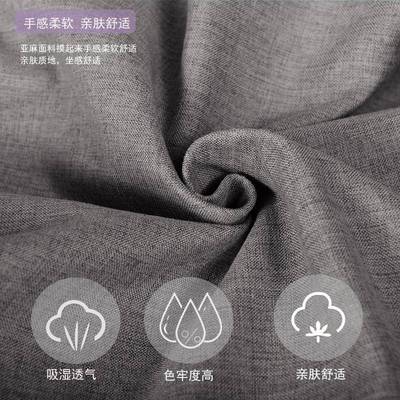 懒宿人沙发布套沙发无填202203-0充舍寝室休闲椅家用卧室阳台靠背