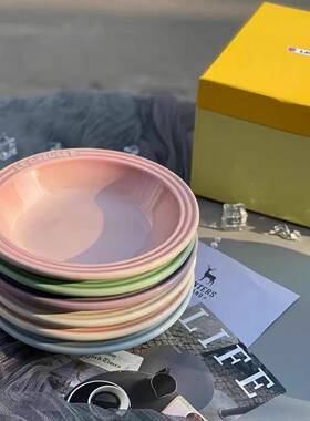 LE-010酷LECR15m彩虹c渐彩变具餐前盘陶瓷盘子耐高温高档餐家用盘