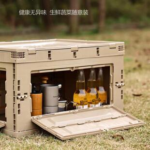 用工厂塑开料折叠收纳箱家大容量储物箱户外野理JX-T60L营双门整