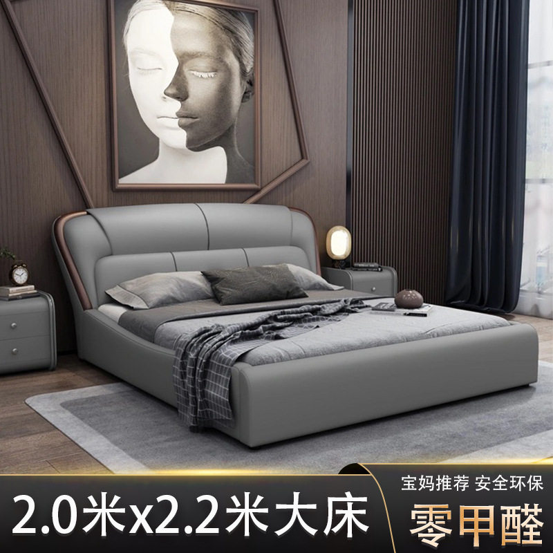 2米x2米大床科技布艺床三二人实木宽2000×2200mm主卧2乘2米3轻奢