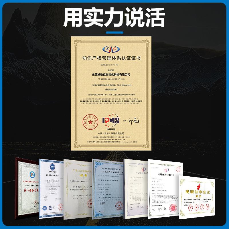 （整机保两年）源头厂家铝材包边防烫加热平台LED灯珠拆焊台