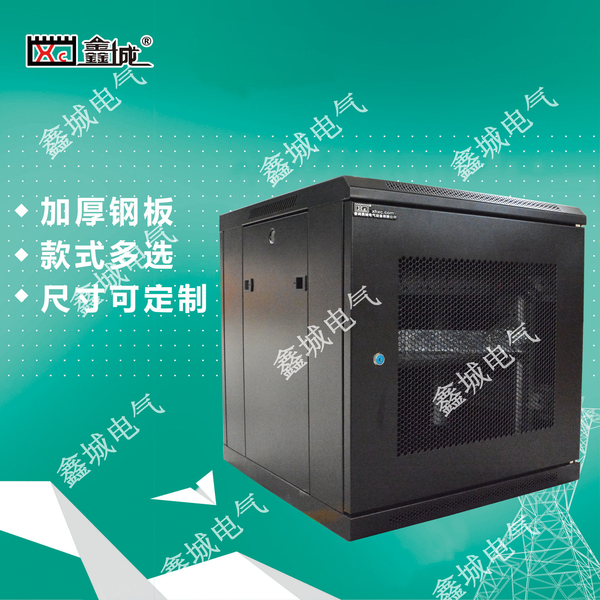 壁挂墙柜功放音响交换机机箱小机柜6u 9u 12u机箱网络路由器机柜