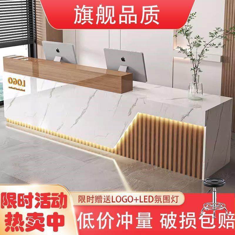 简约现代办公商业前台服务吧台咨询柜台收银接待桌商铺烤漆前台桌