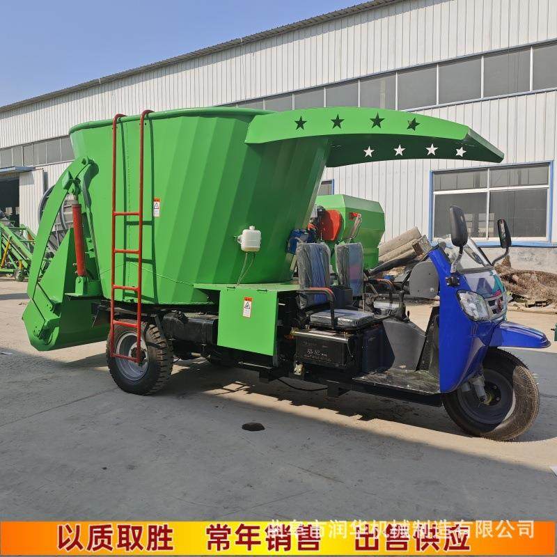 车载多功能饲草撒料机养殖自走式搅拌投料车5立方饲料混合撒草机,农机/农具/农膜,农用防护器具,淘宝优惠券,粉丝福利购,淘宝优惠卷