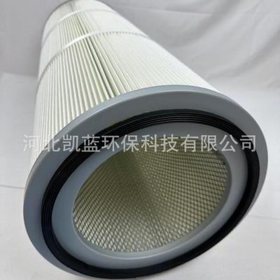 焊接烟尘除尘器滤筒 KTLT-4856M阻燃覆膜滤芯