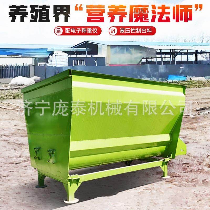 养牛场全日粮拌草机卧式大功率TMR粉碎搅草机全自动型饲料搅拌机,农机/农具/农膜,农用防护器具,淘宝优惠券,粉丝福利购,淘宝优惠卷