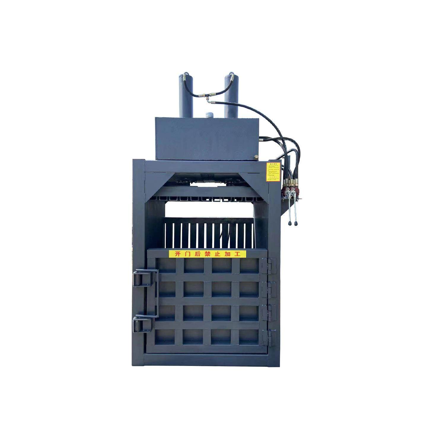 40吨立式废纸打包机半自动编织袋秸秆液压打包机易拉罐打包机,农机/农具/农膜,农用暖风机/恒温机,淘宝优惠券,粉丝福利购,淘宝优惠卷