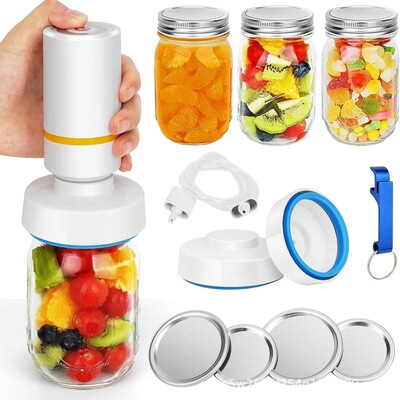 梅森罐封口机 梅森瓶真空封口机 Mason Jar  Sealer 厂家私模现货