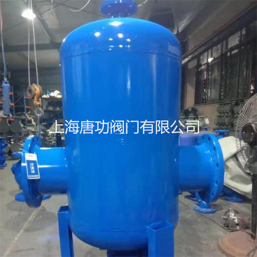 AS7汽水分离器 蒸汽管道用汽液分开用旋风式挡板式气水过滤分离器