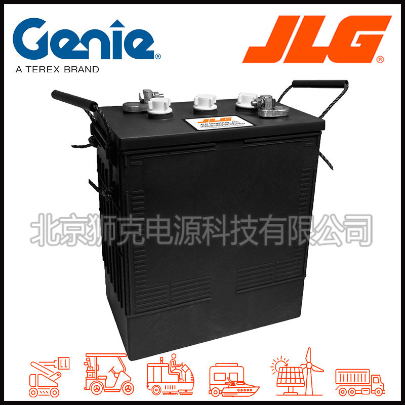 JLG蓄电池0400121 6V305AH高空作业台、升降机、曲臂车、洗地机