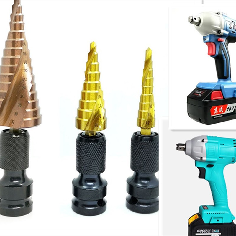 电动扳手宝塔钻头六角柄电扳手头6.35转接头模板木工麻花开孔器
