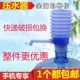桶装 泵水器矿泉水 水出水器压水器吸水器抽水器电动家用众维手压式