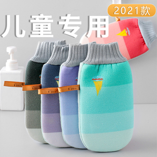 儿童无痛搓澡神器双面搓澡巾女细纱宝宝搓泥专用婴儿洗澡家用手套