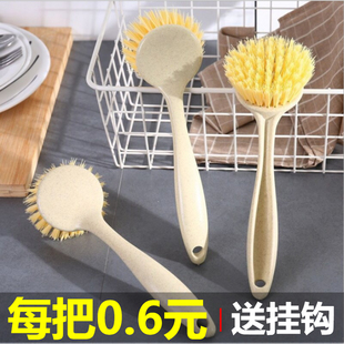锅刷家用厨房不沾油椰棕长柄刷不伤锅洗碗神器灶台锅碗碟清洁刷子