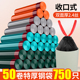 抽绳垃圾袋家用特厚彩色穿绳加厚手提式 厨房一次性自动收口实惠装